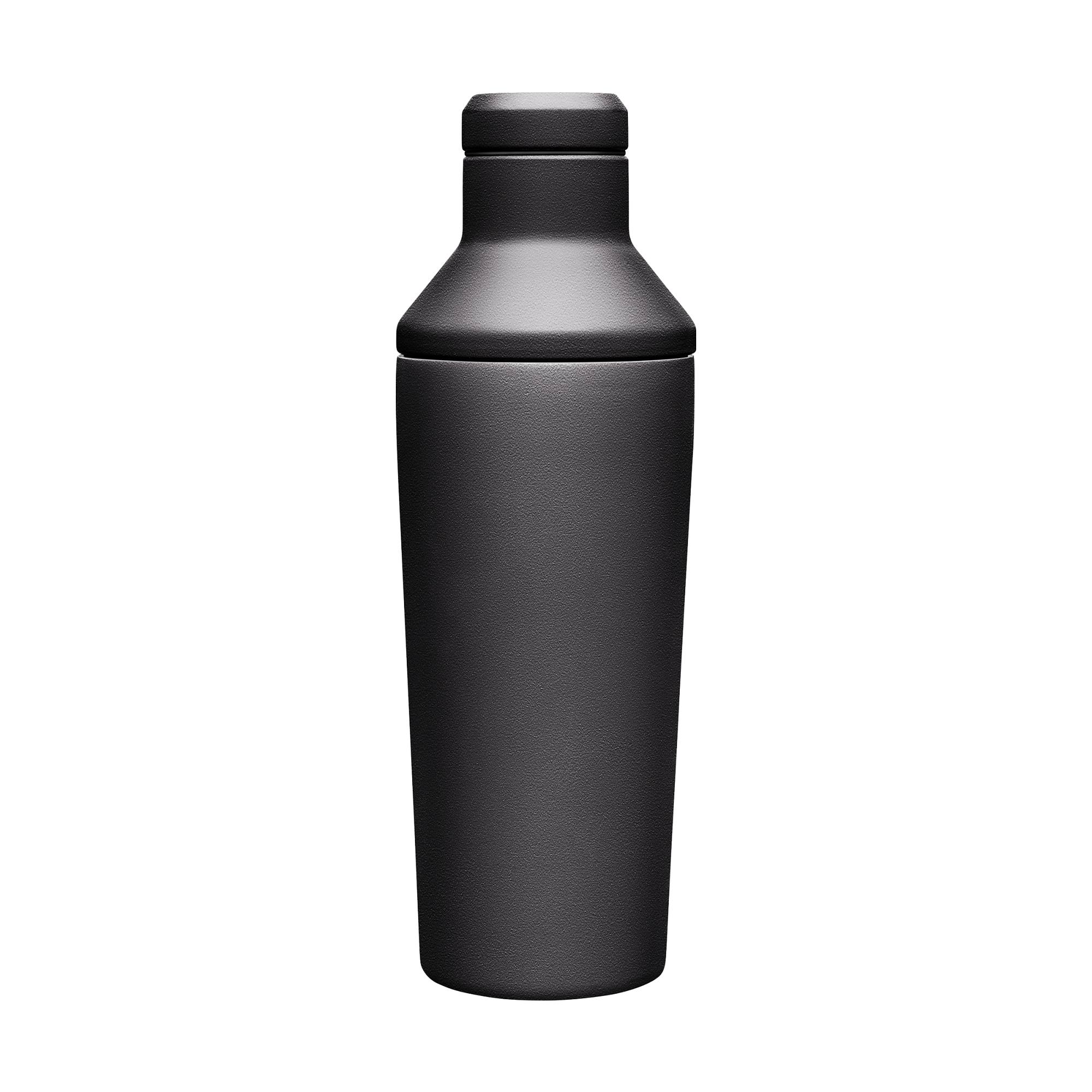 Horizon Leak-Proof 20oz Custom Cocktail Shaker, Insulated Stainless Steel
